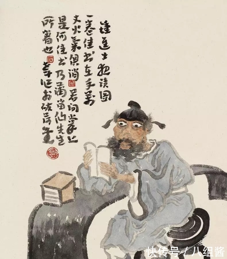 李老$一张画,看出一个画家的高贵品格|李老十写意人物画