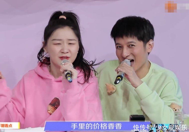 《快本》下一期收视要冲第一!热巴吴磊金靖助阵,不追不行了