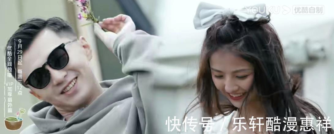 《我們戀愛(ài)吧3》即將收官，俞舜和丹妮的結(jié)局，我有點(diǎn)擔(dān)心！