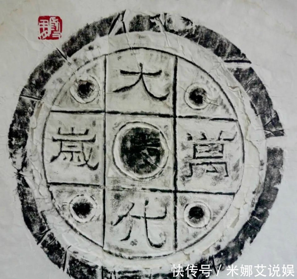  不足一平尺，仅129字，比爨宝子还有风骨的竟是这通碑