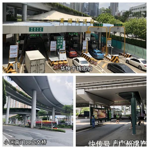 户型|天河60个小区涨幅榜出炉!有盘沦为小透明……