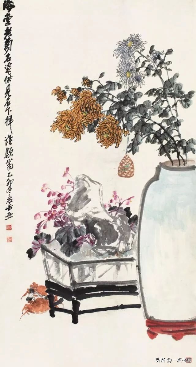 吴昌硕#吴昌硕画菊花，大朴大雅