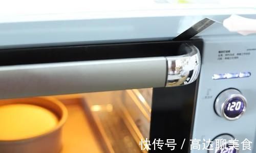 清流|在芝士蛋糕中算是一股清流,对蛋糕的回缩有很大的帮助,轻芝士蛋糕