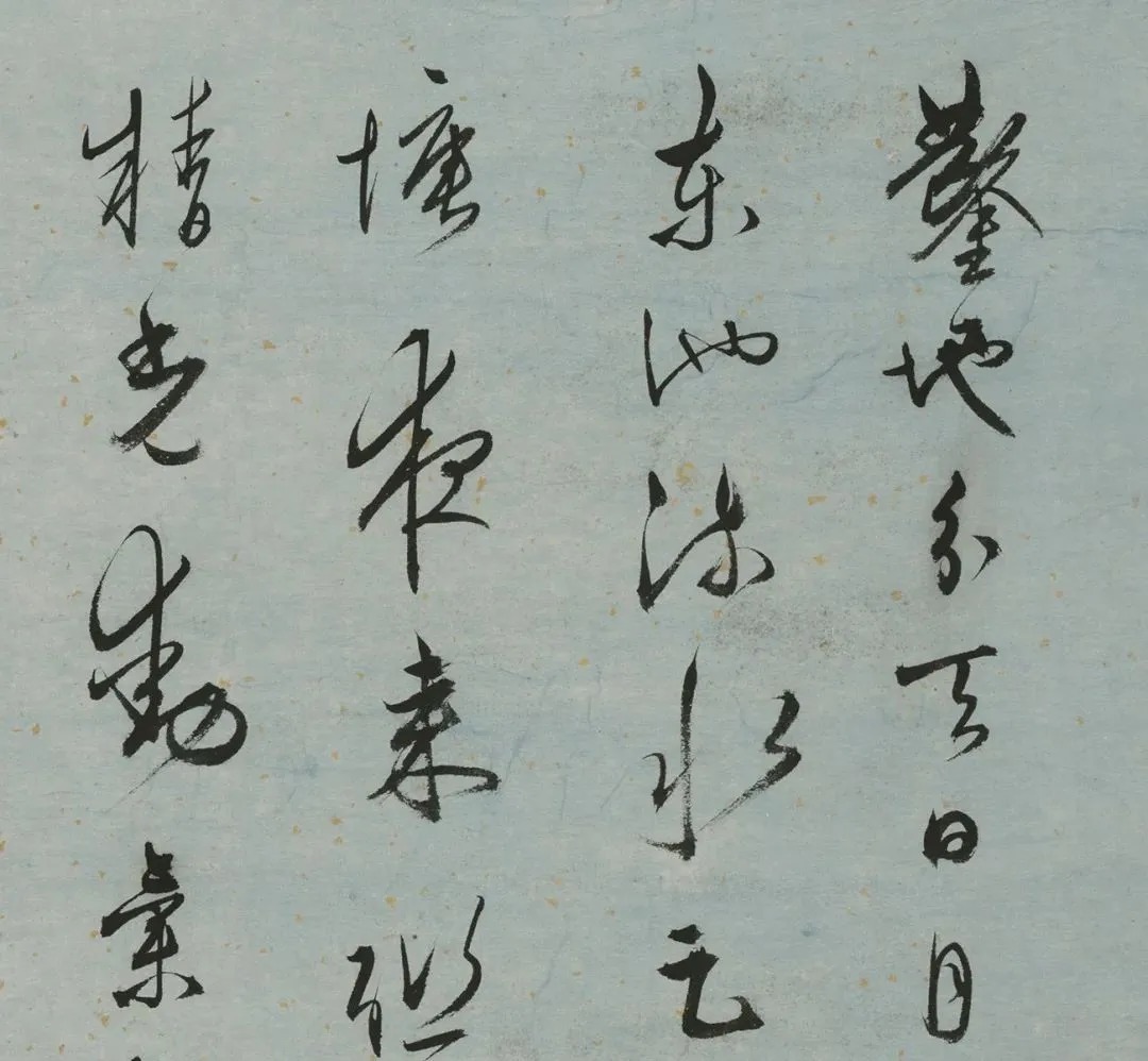 双鉴行窝记|唐伯虎《双鉴行窝记》附高清题跋