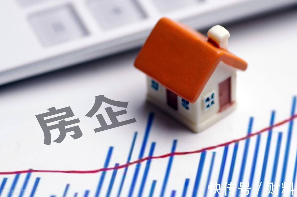 房企|曾是千亿房企,负债3877亿后债务重组,王文学手里还有哪些底牌?