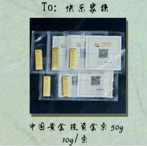 何炅|何炅翻車造連鎖反應,周深霍尊連夜跑路?孟非心虛刪博扯下遮羞布