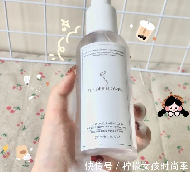 油头|孕期头皮油头发干？洗头发后注意这三点，油头也可以变蓬松