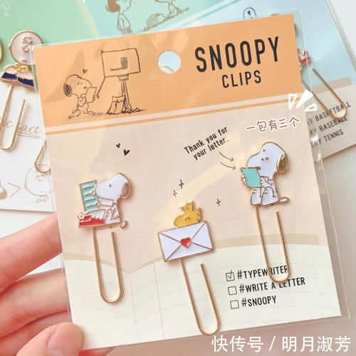 参考价|17岁高中生开学好物清单,吃土必备,用过一次就上瘾!