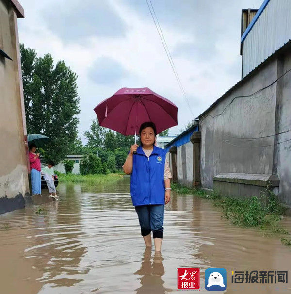 方霞|致敬乘风破浪的 “她” 邹平市各级妇联防汛工作纪实