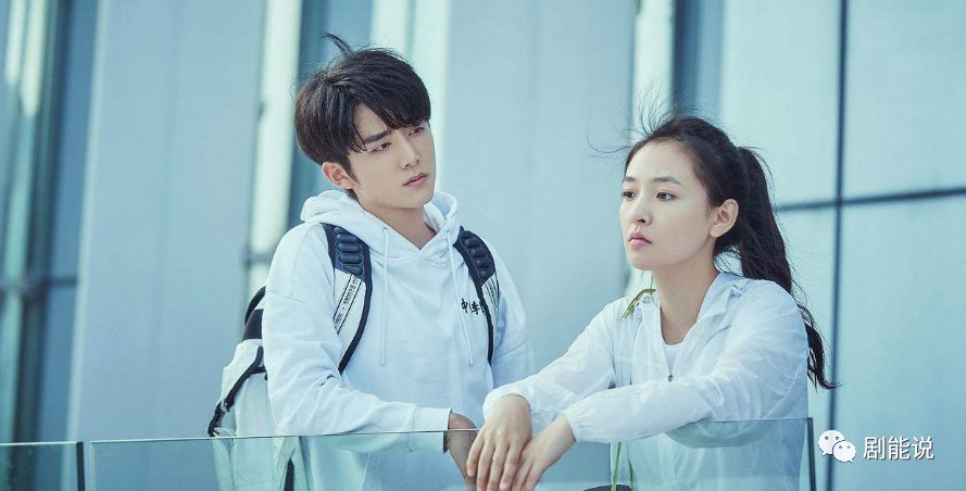 三搭CP又添一对