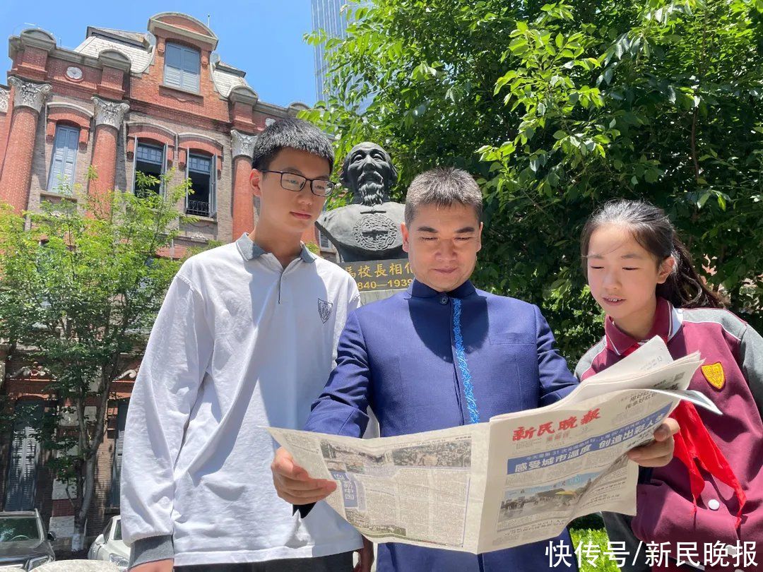 人工智能如何赋能基础教育？