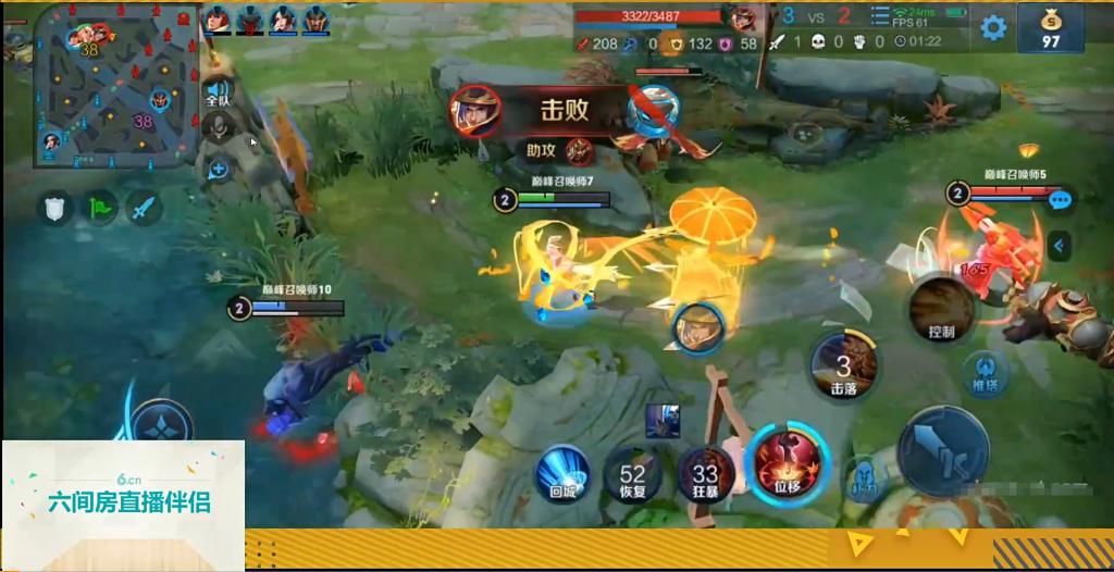 QG|QG.刺痛击败“冰脉”刘备，此人ID却非常“抢眼”：这是个假Fly！