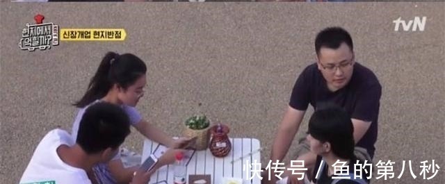 中国式“拼桌”登韩国热搜，韩网羡慕且吃惊：韩国为什么不可以？