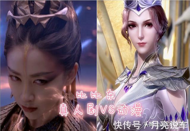 唐三|斗罗大陆:原著人物还原度天梯榜!唐三排第二、玉小刚倒数第一