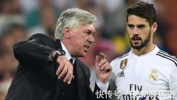 阿森納|轉會:米蘭雙雄搶曼聯鐵衛,瓜帥新東家遭曝光,伊斯科欲離開皇馬