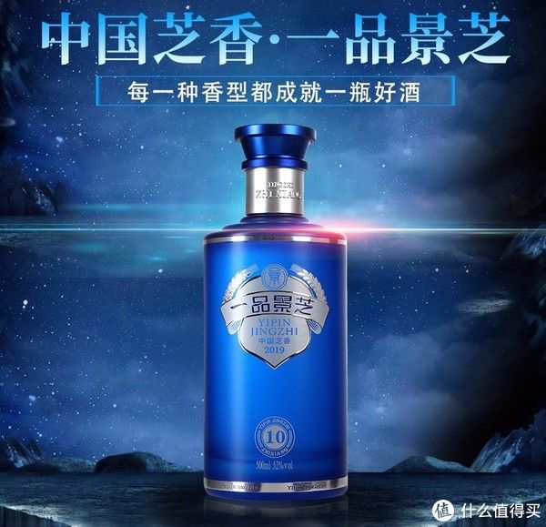 清单|酒逢知已千杯少 篇十三：2020年度主流香型中高端白酒选购清单---双十一篇（建议收藏）-2020-11