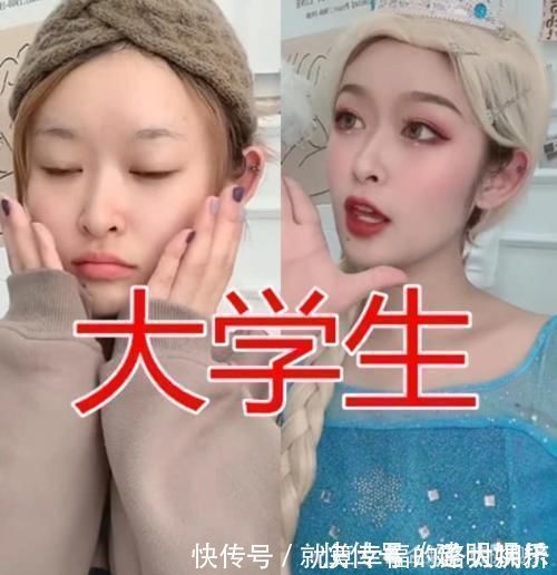 cos|全网COS“艾莎女王”,大学生黄金,小学生王者,看到初中生:必须警告