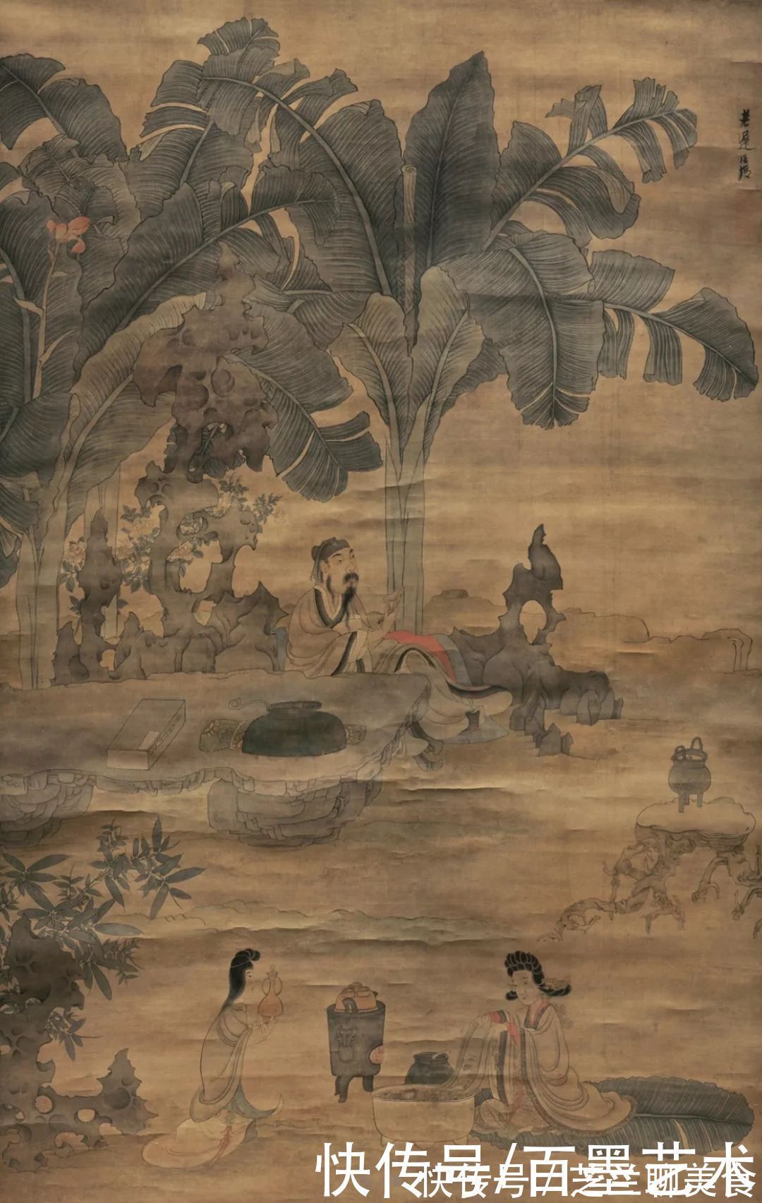 痛饮读骚图|画中狂士,兼得于亦剑亦箫之美——明代画家陈洪绶