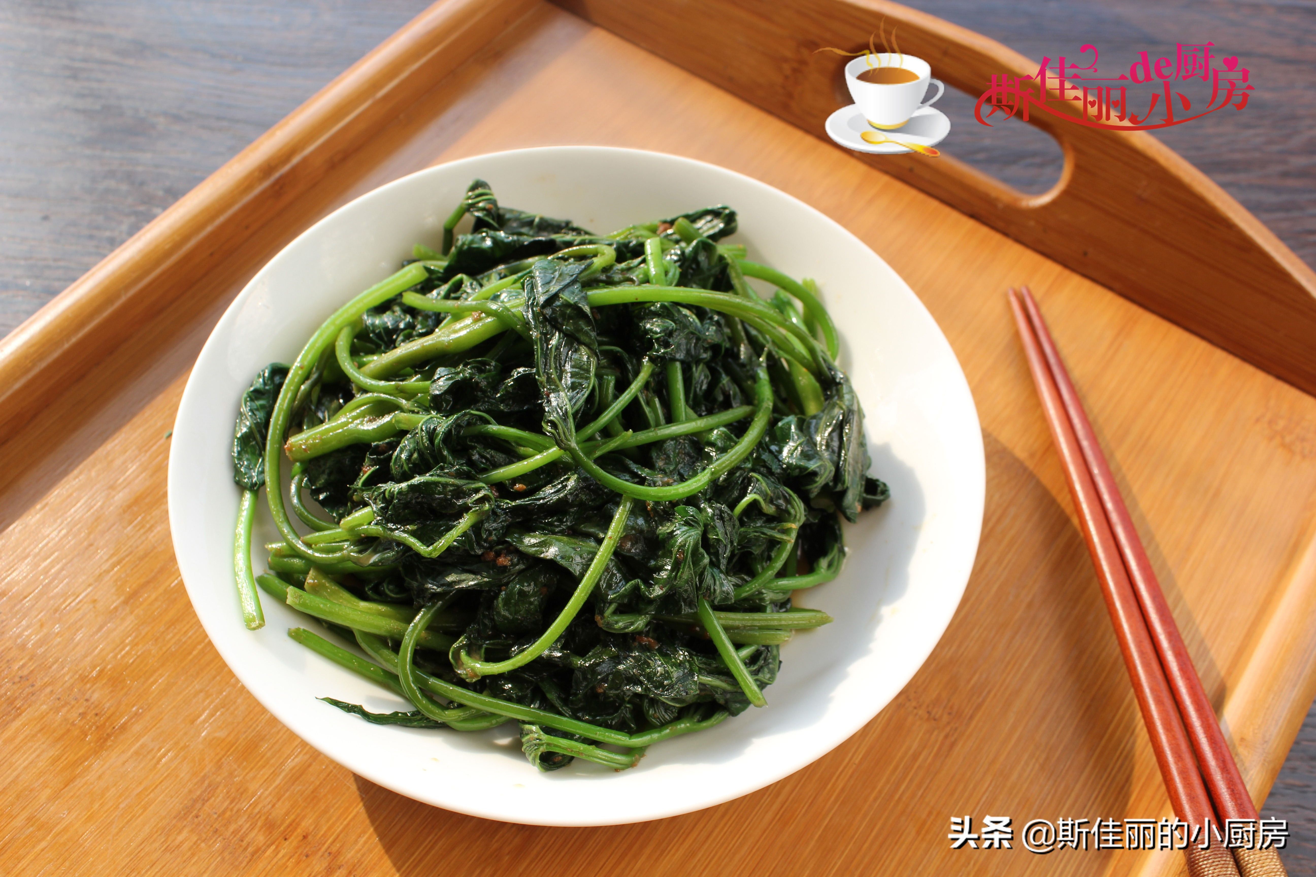 夏天|夏天少吃土豆南瓜，多吃这菜，1块钱1把，清热去火瘦身还便宜鲜美