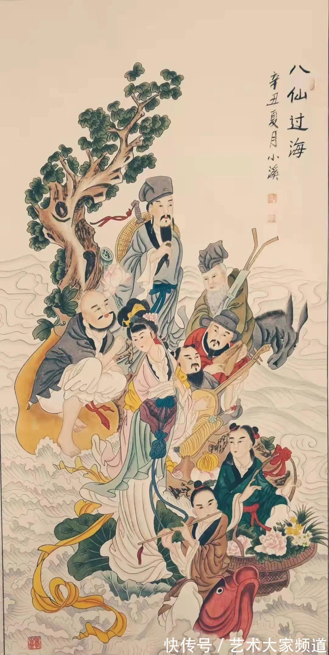 美术师@「名家特刊」2021中国书画风采人物——张茜