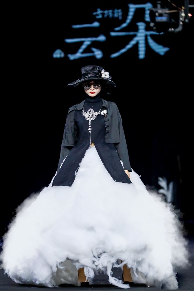 “棉花”时装秀，惊艳国内外时尚圈