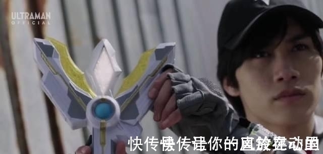 大古|迪迦奥特曼:每次怪兽出现大古都会消失,他为什么没有被开除