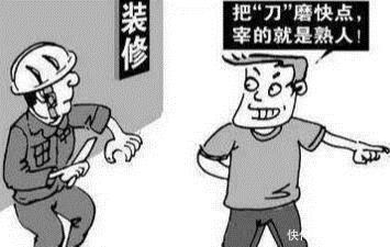 衣帽间|当初装修太愚蠢接连惨中12个装修坑，老婆天天给我甩脸子气人