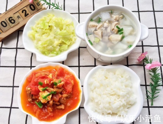 饮食|老年人必须要饮食清淡?这种说法正确吗?以下3点才是关键