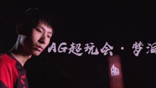 甜蜜|梦泪带妹甜蜜排位，看到对面ID梦嫂突然严肃了起来，弹幕纷纷刷起了真相