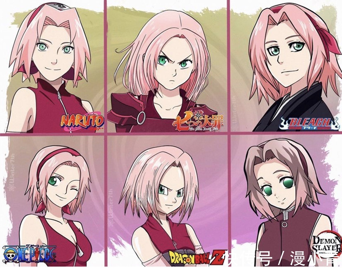 完结|火影和海贼王主角们齐聚一堂,不同的画风之下,人物的颜值见分晓