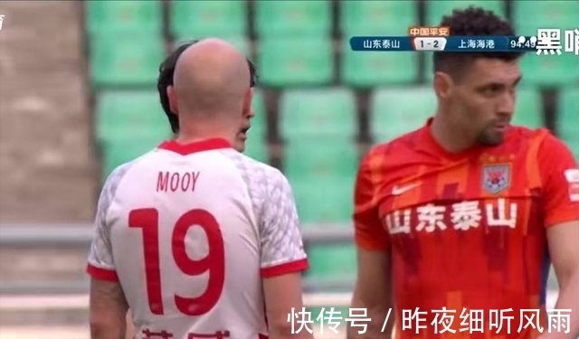 上港|足协杯必夺冠!上港悍将提前宣布结果!预测:4-2赢鲁能