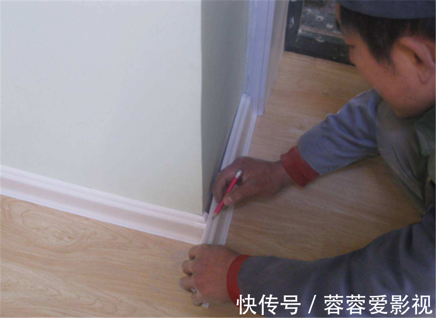 美观度|现在谁还明装踢脚线！聪明人都把它“藏”起来，美观又实用！