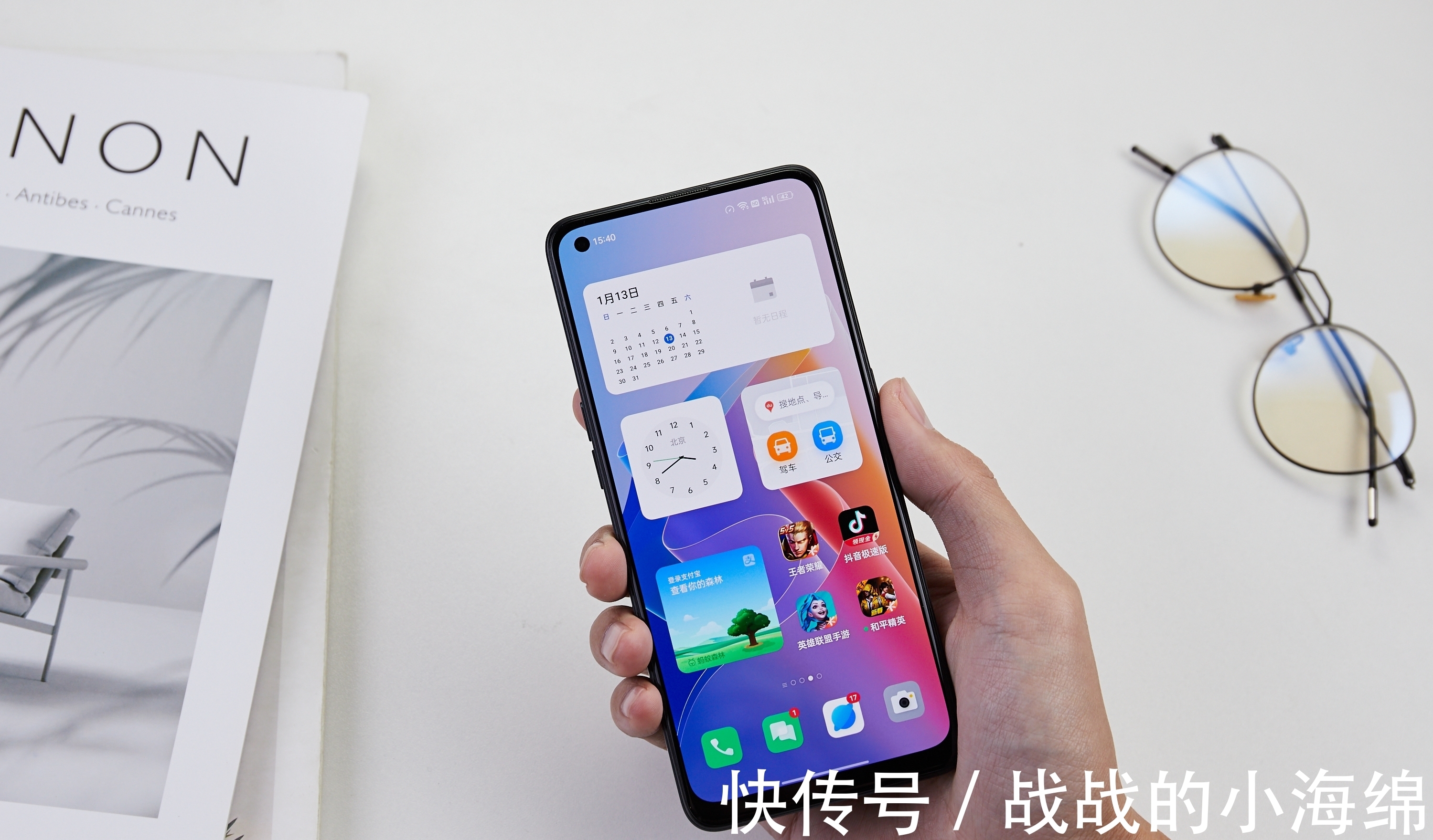 oppo|年前换机看过来！这三款最适合当主力机：大内存、长续航同时在线