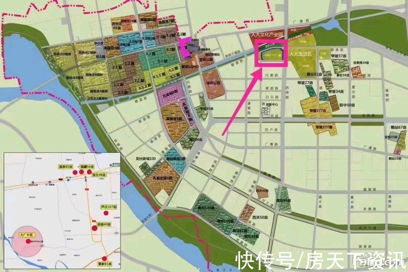 潮白河|潮白河孔雀城青创天地好不好?置业顾问从项目现场发回新组图