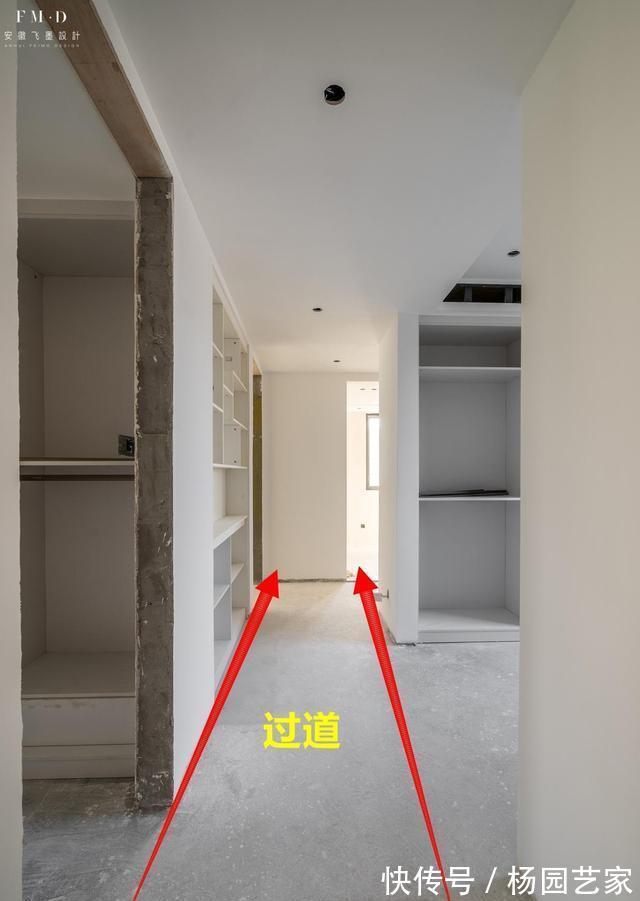 通风换气|过道来来回回走动，忽视了左右墙面空间，柜子做到顶挤10㎡来储物
