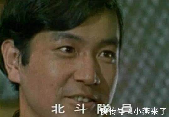 人间体|奥特曼：警备队纪律严明，队员犯错就会被开除，大古睡觉却没人管