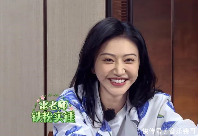 不老女神|还有多少女明星为了变美，而去饮鸩止渴打玻尿酸