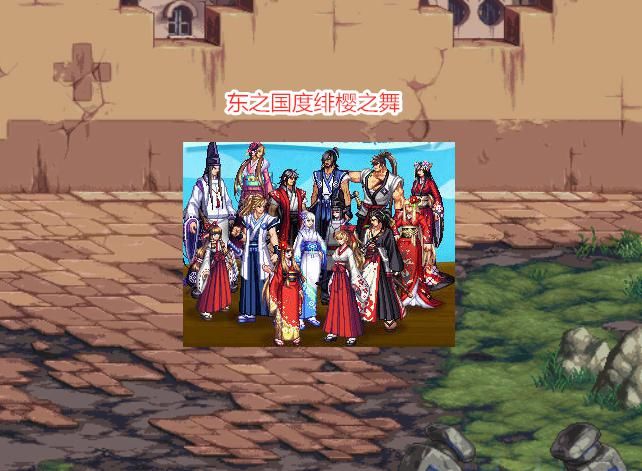 DNF|DNF：奇迹缝纫机来了！部分绝版追忆时装一览，暖暖党已成赢家
