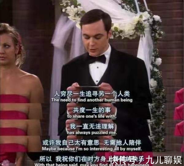 算法|爱情，婚姻，与AI