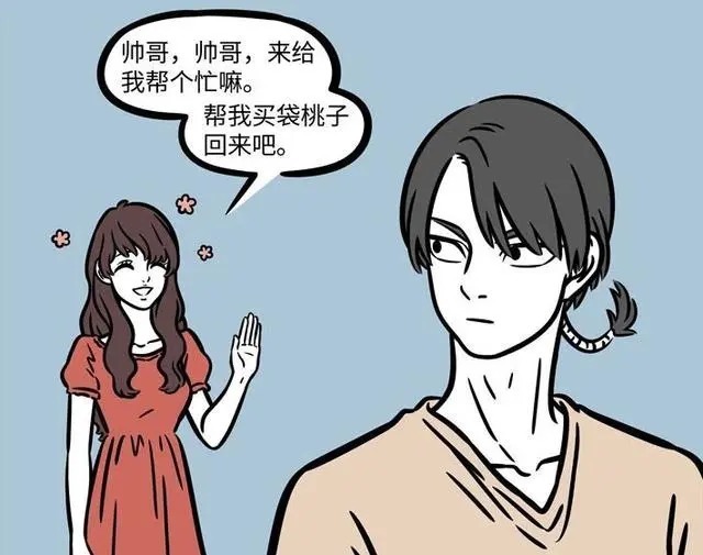  翻脸|沙师弟被人当成“背后灵”，猴哥变美女诱惑八戒，为了桃子而翻脸