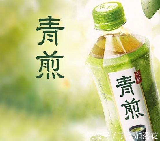 冰冰凉凉还不胖的饮料,才是夏天的快乐水!冰冰凉凉还不胖的饮料,才是夏天的快乐水!