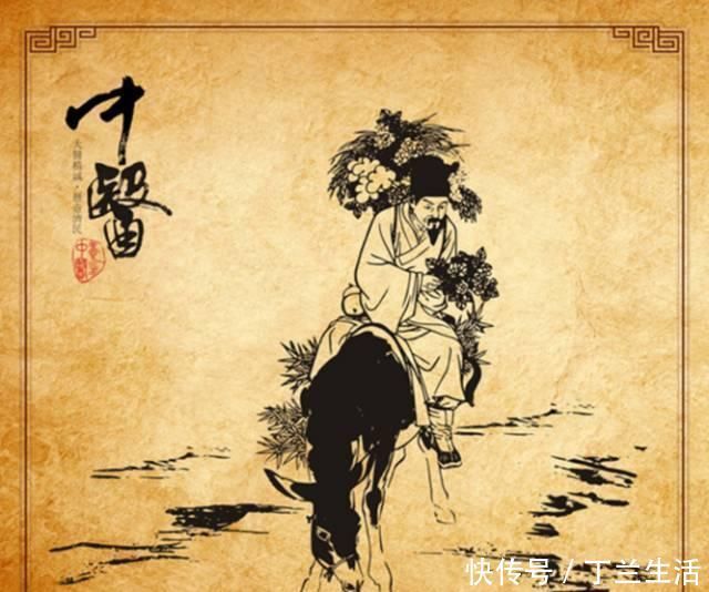 像风一样|老祖宗留下来的100个治病秘方,非常珍贵请务必记住