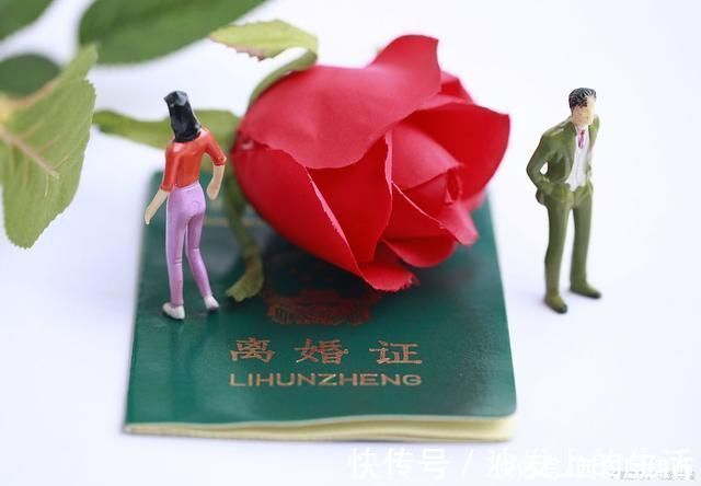 买房|民法典施行后父母出钱买房,加妻子名后为何认定为夫妻共同财产