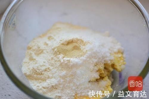 泡打粉|面粉可别只会包饺子了!这样做好吃10倍,零失败个个酥脆蓬松