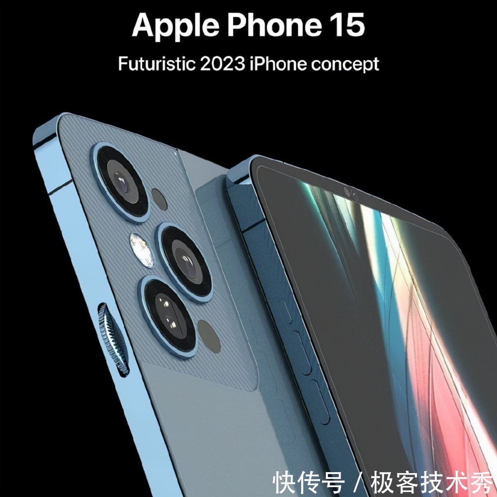 iphone|iPhone 15渲染图首曝！弧形机身＋滚轮按键，刘海彻底没了