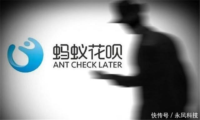 提前|花呗“提前还”和“自动还”,有啥区别?网友:一选错就入坑!