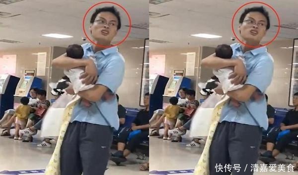 “最慌爸爸”医院抱娃,神色慌张似人贩,护士笑翻:我差点报警