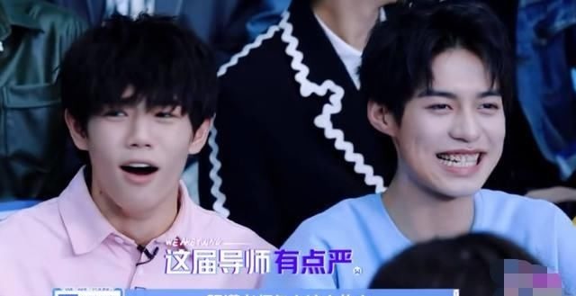 偶像練習生|選手說程瀟扎心時,誰注意李希侃回懟的一句話這才是對老師的尊重