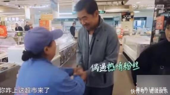 张国立问候你妈让她高兴,老前辈这样骂人好吗