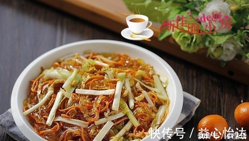 肉丝|粉丝这样炒, 既不粘锅还根根分明, 有荤有素, 亦菜亦饭全家都喜欢